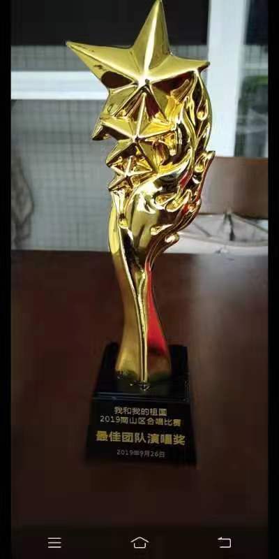 mmexport1570027811755