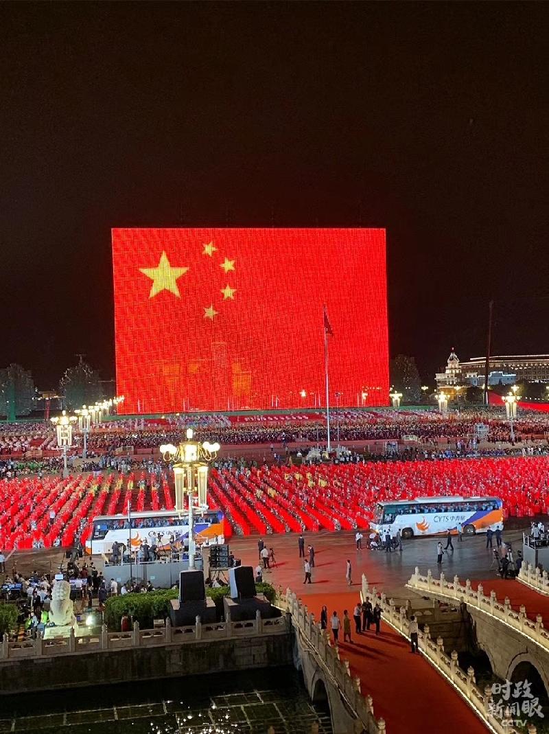 mmexport1570190915089