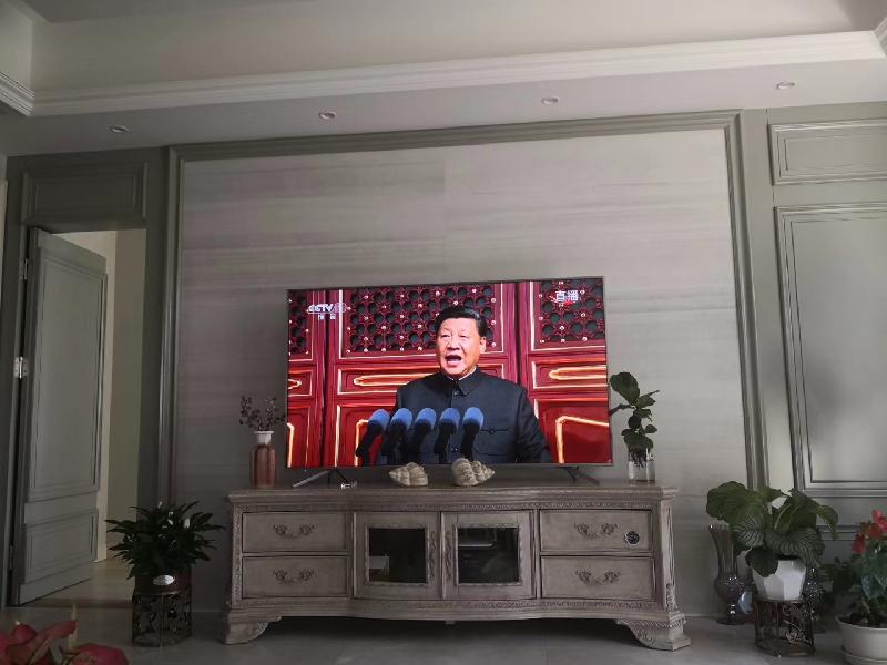 mmexport1569905759422