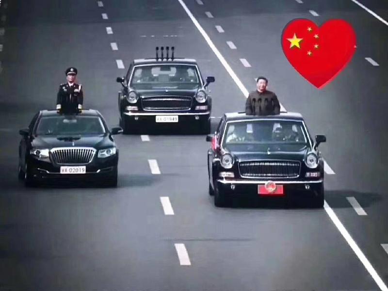 mmexport1569925527330