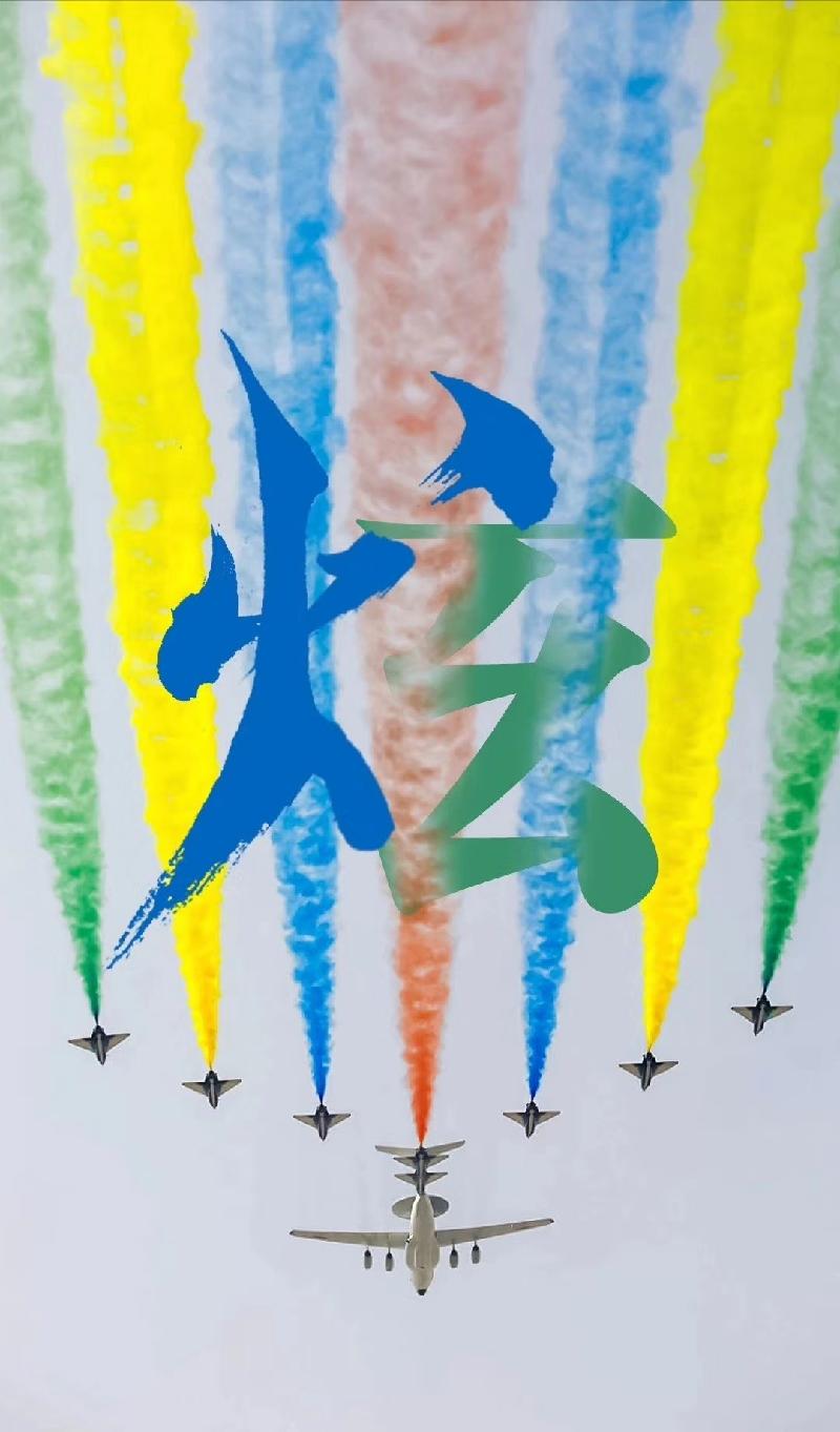 mmexport1570190806620