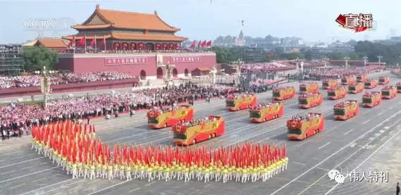 mmexport1570184133287