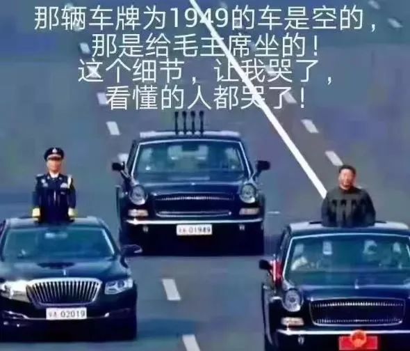 mmexport1570184675944