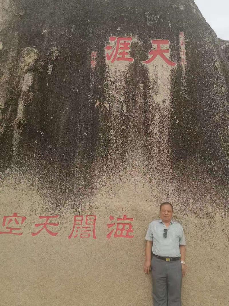 mmexport1570337937163