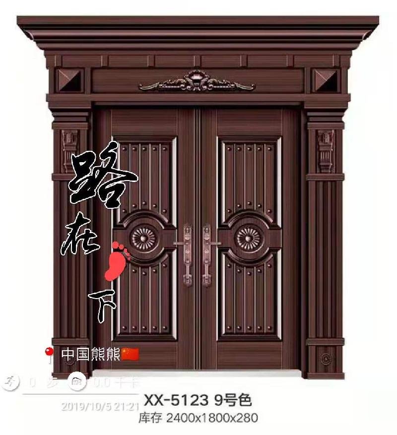 mmexport1570283295169