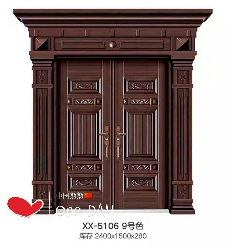 mmexport1570283300556
