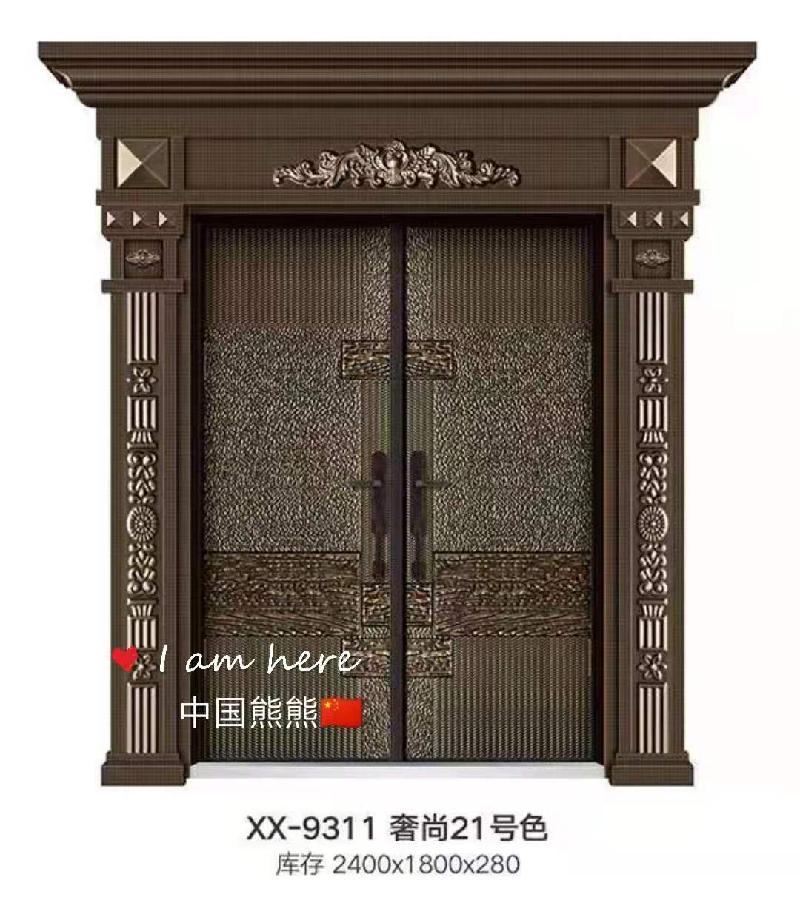 mmexport1570283304689
