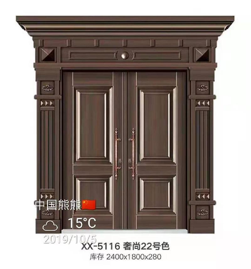 mmexport1570283308266