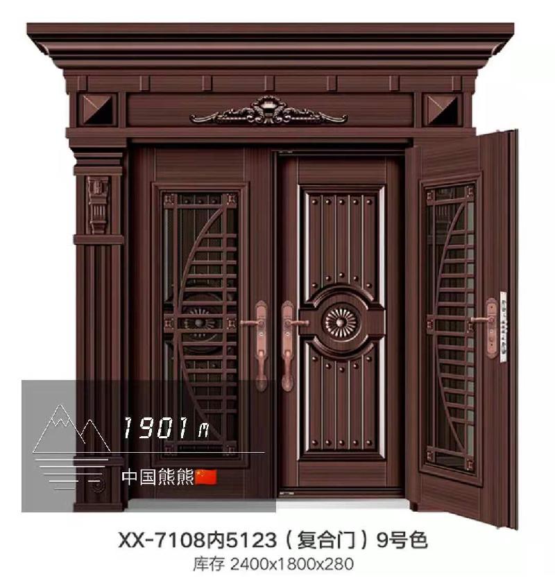 mmexport1570283278834