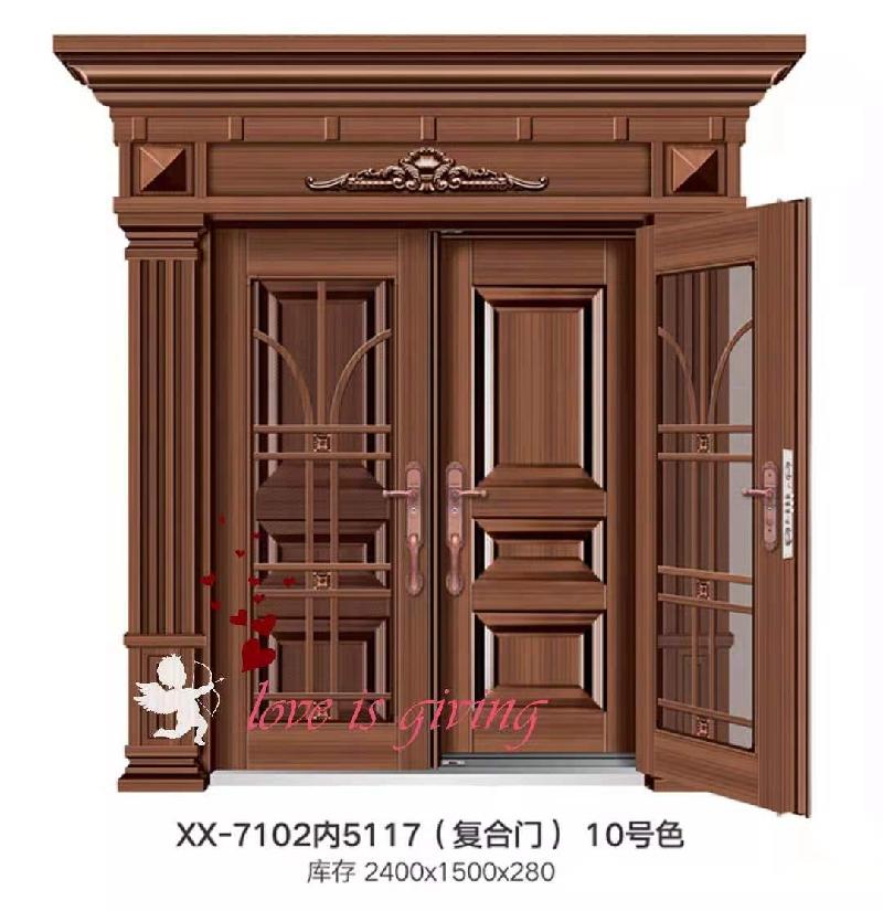 mmexport1570283275847