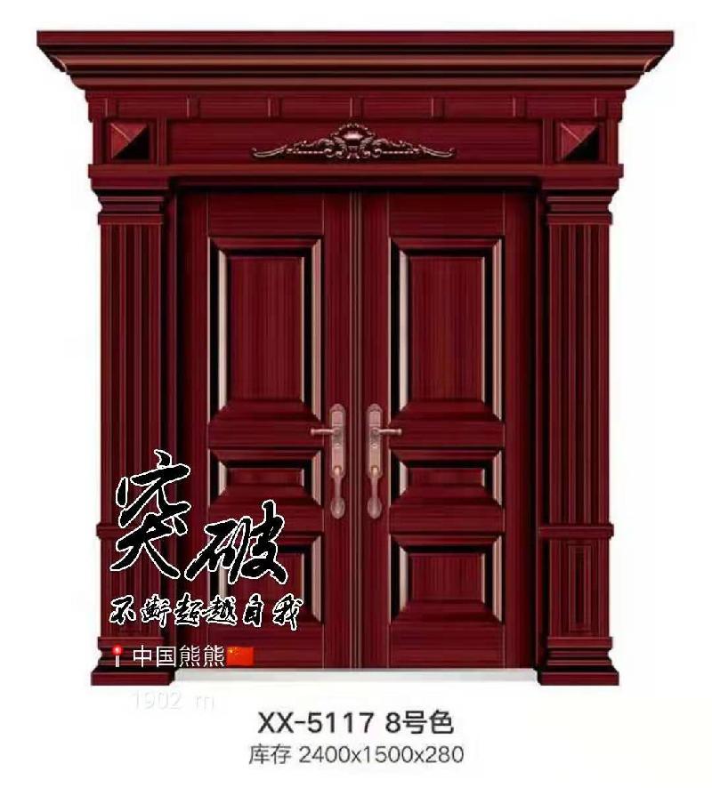 mmexport1570283292270