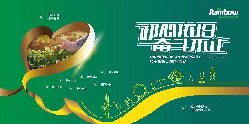 mmexport1570628560522