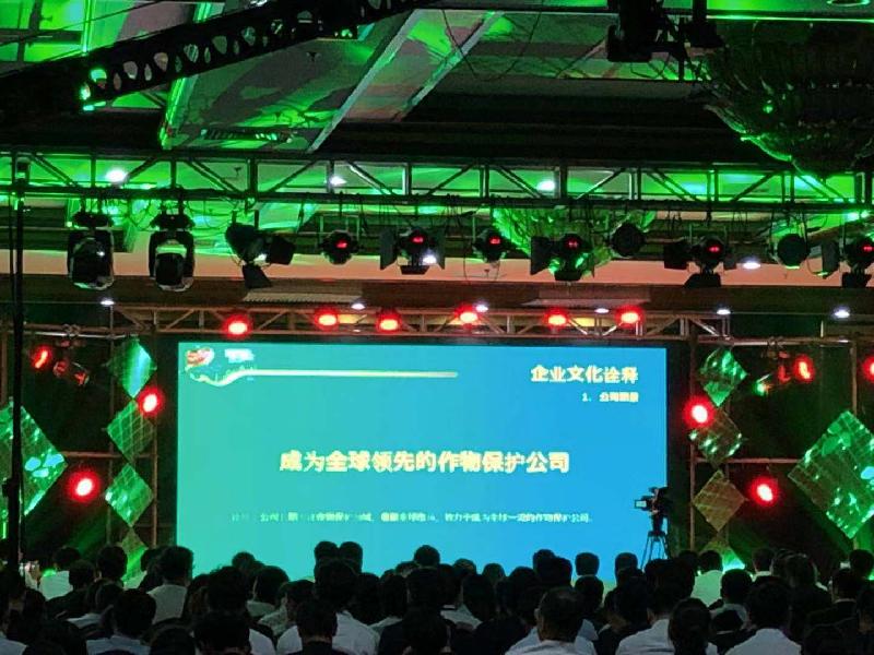 mmexport1570692027811