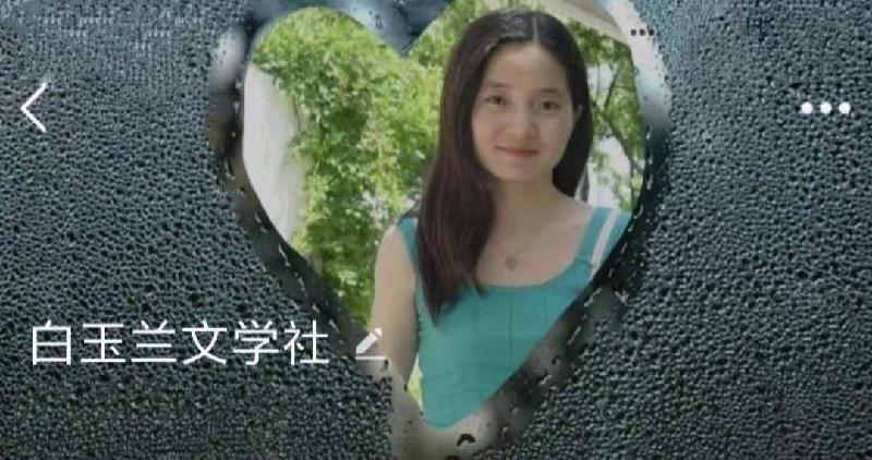 mmexport1570893197072