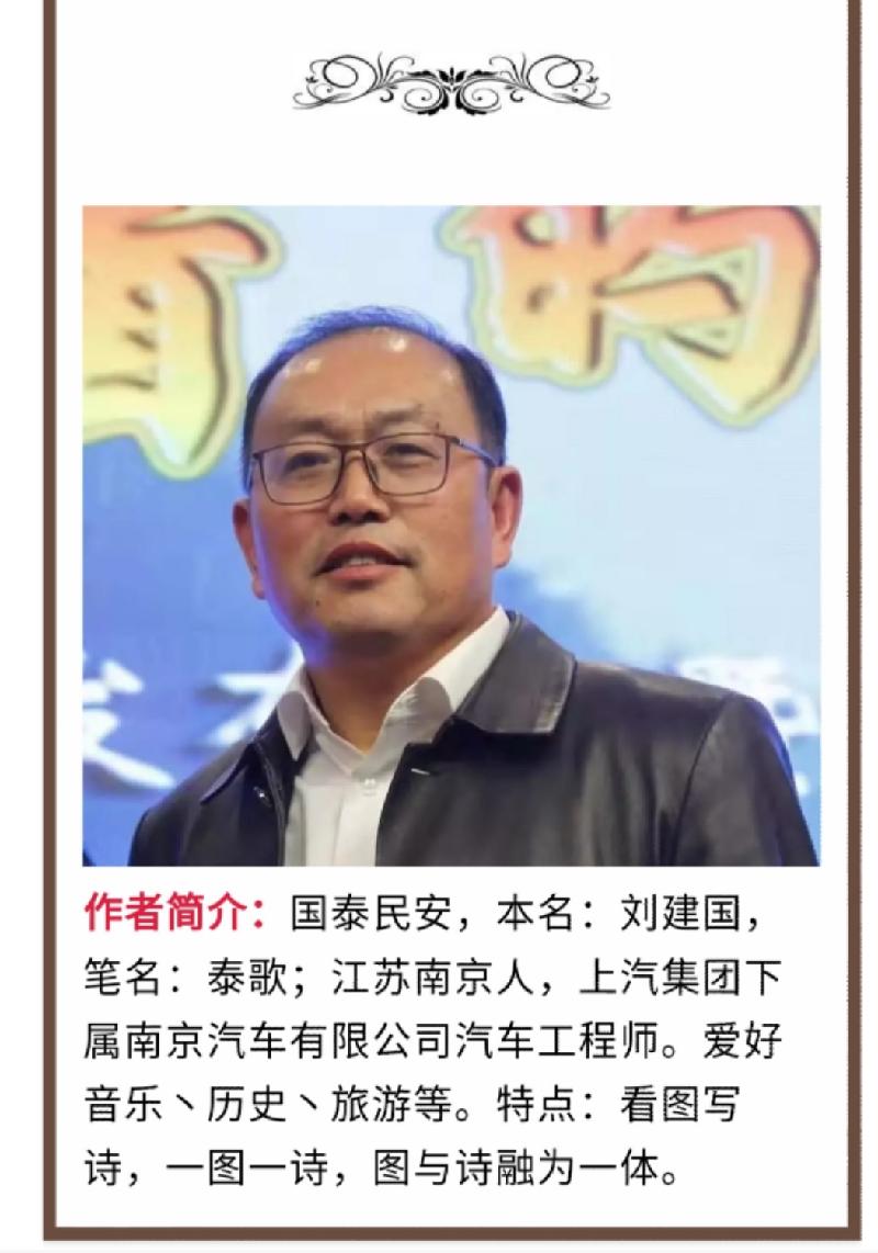 mmexport1568274154290