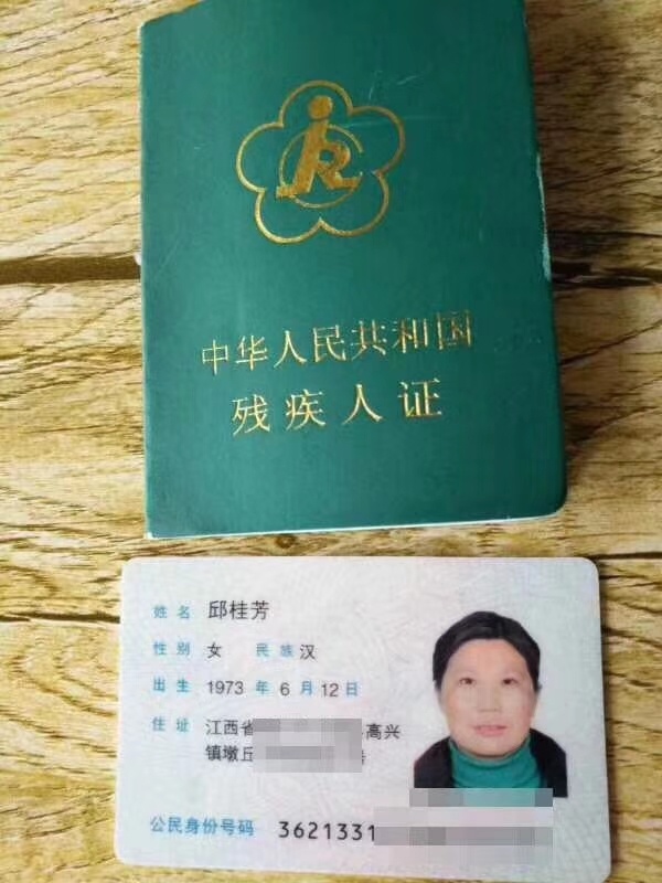 mmexport1571290653177