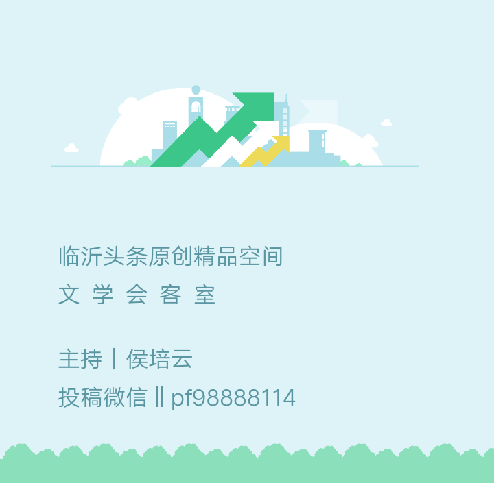 20190919_050303