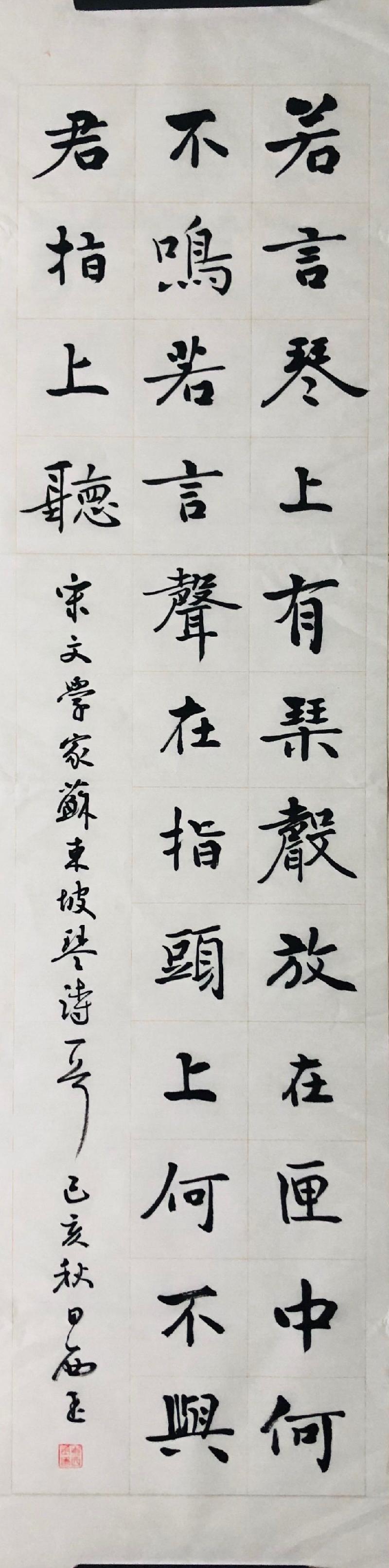 mmexport1571631713786