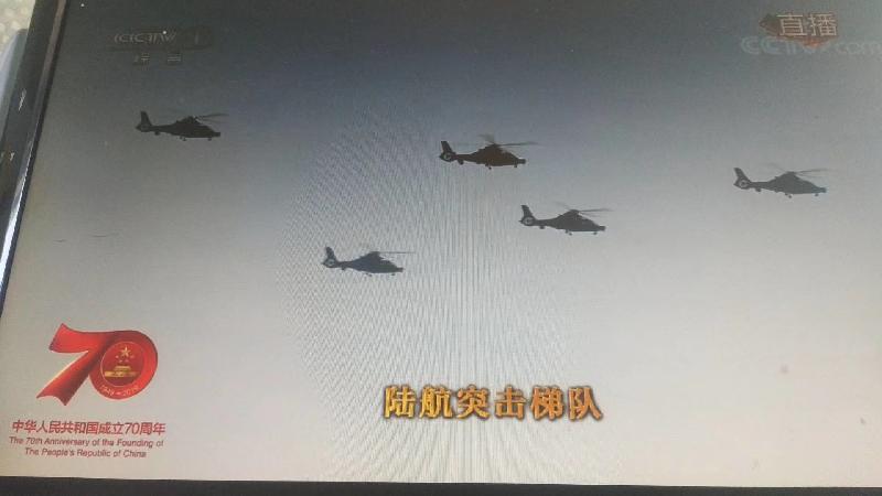 mmexport1571656680150