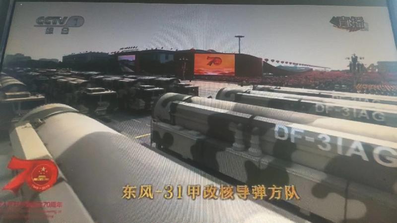 mmexport1571656654713