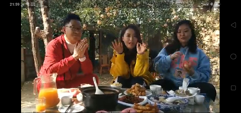 Screenshot_2019-10-19-21-59-21-51