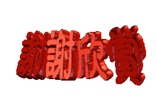 a49628a9be67ccb44d83630dbcbdf41e