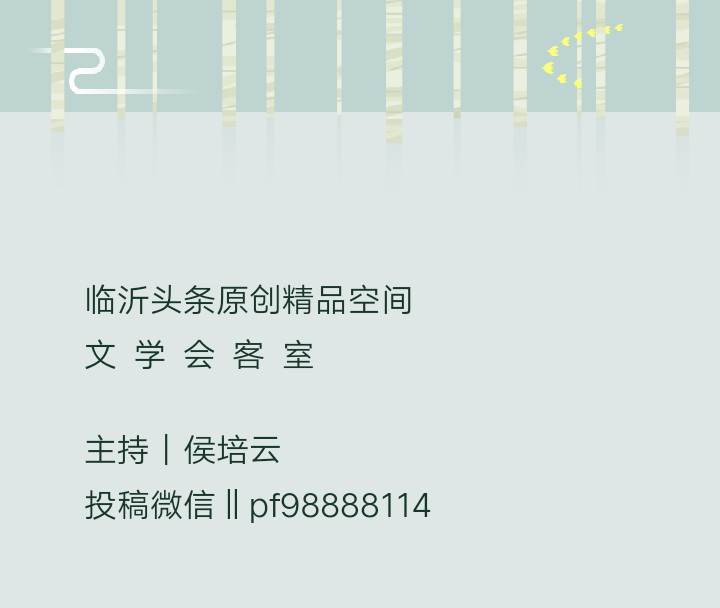 20190919_050223