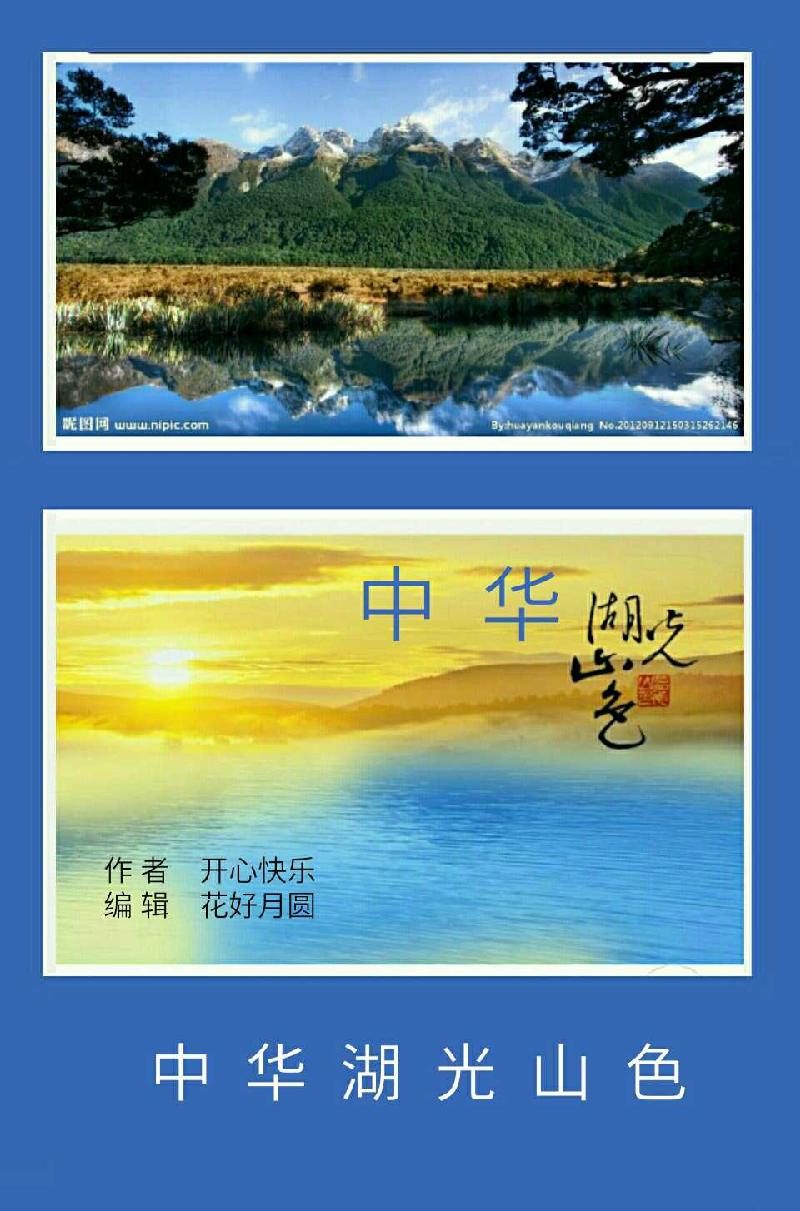 S90904-094329(1)(1)(1)_comps