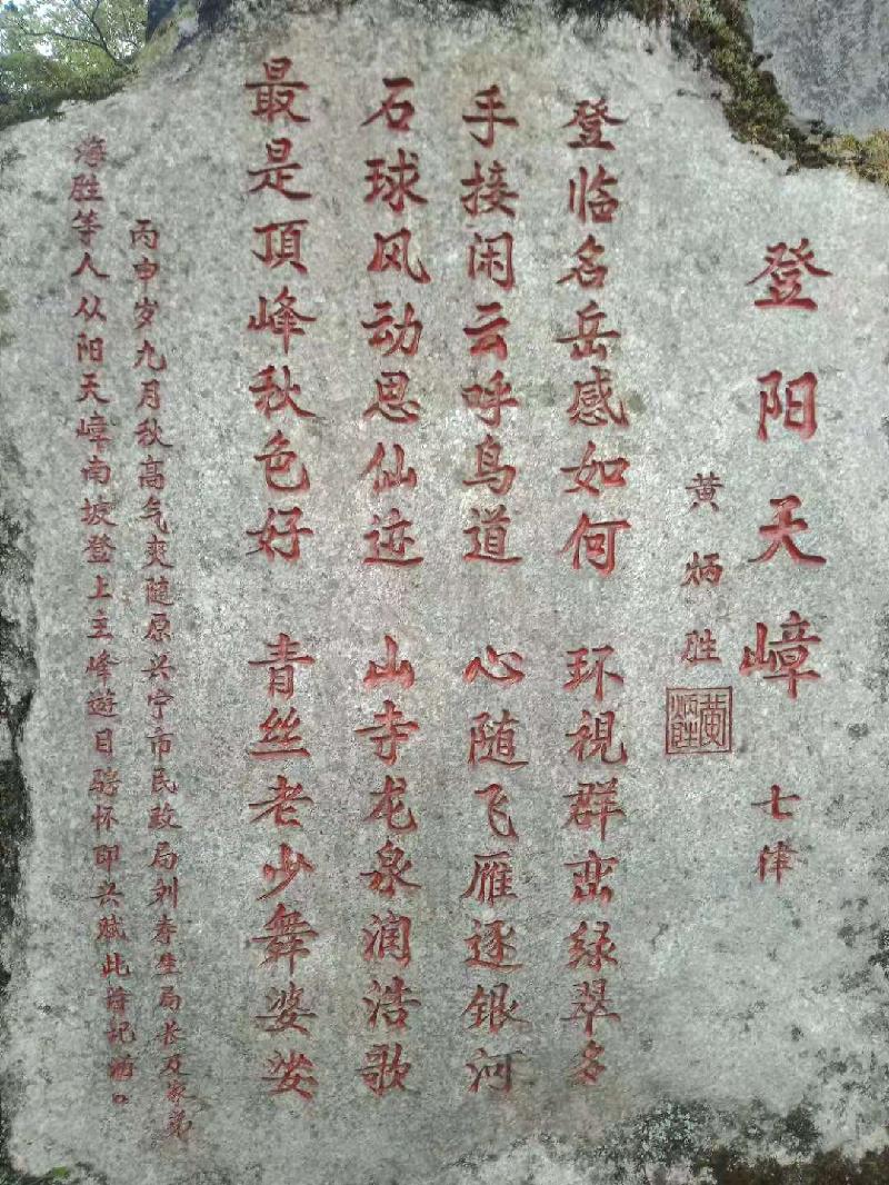 mmexport1572189864576