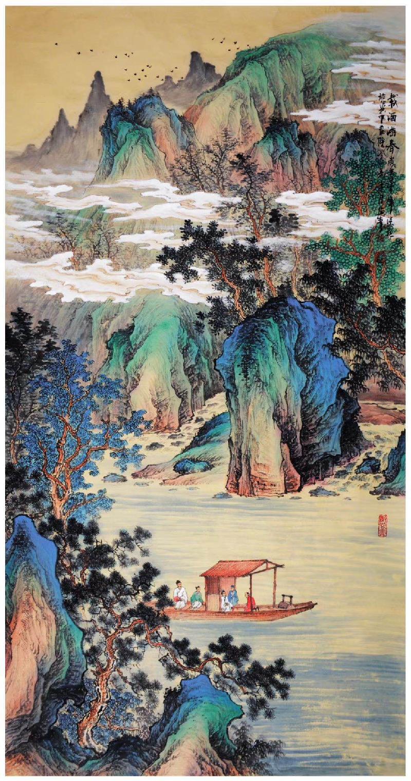 mmexport1572093819588