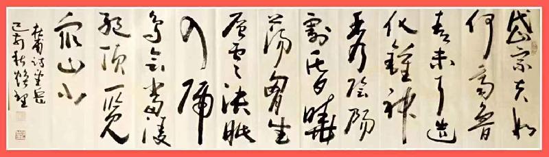 mmexport1572151614838