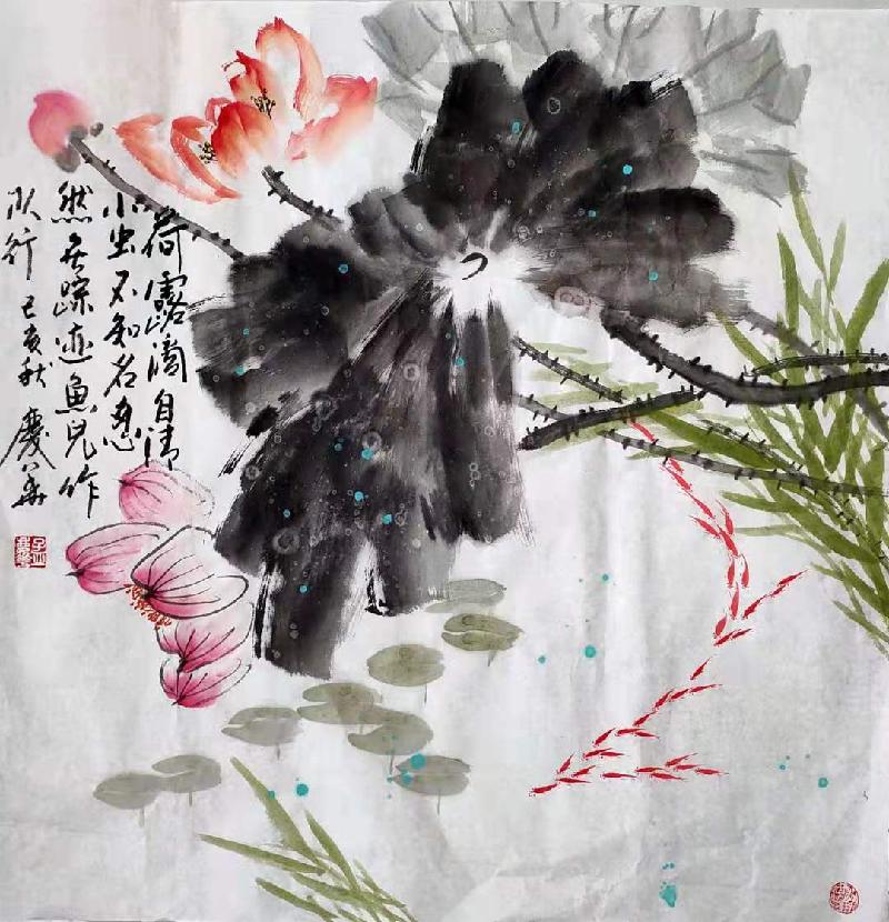 mmexport1572093843526