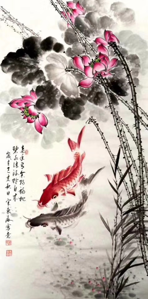 mmexport1572096899164