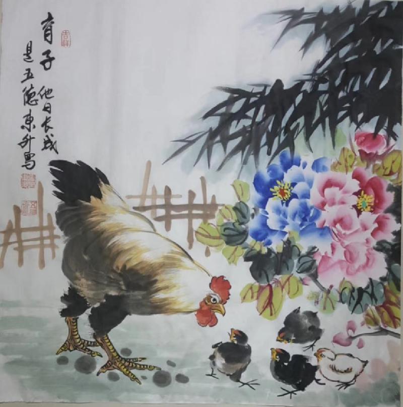 mmexport1572096981344