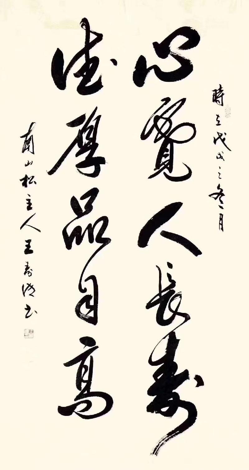 mmexport1572008815221