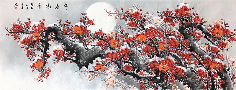 mmexport1572006956063