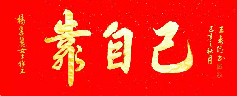 mmexport1572240526380