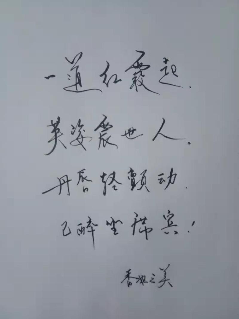 mmexport1572962711925