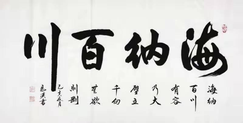 mmexport1573014475528