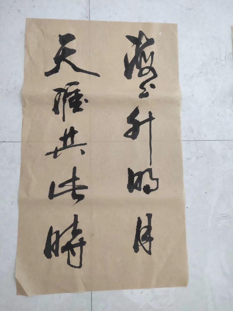 mmexport1573045370161