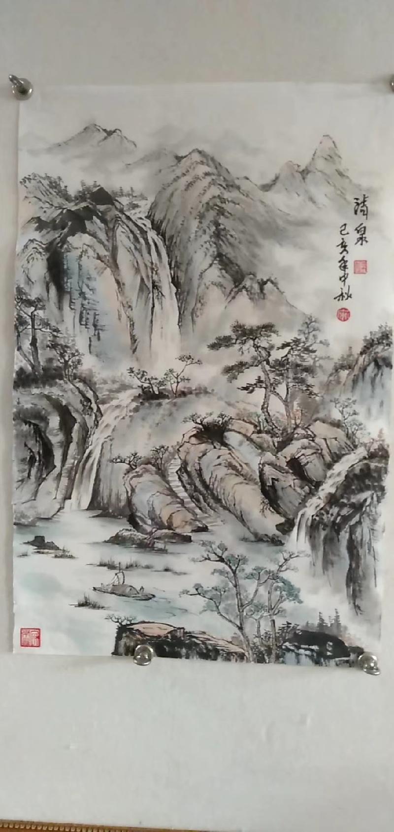 mmexport1572603766348