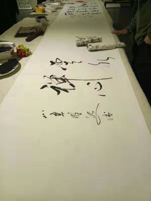 mmexport1573184567508