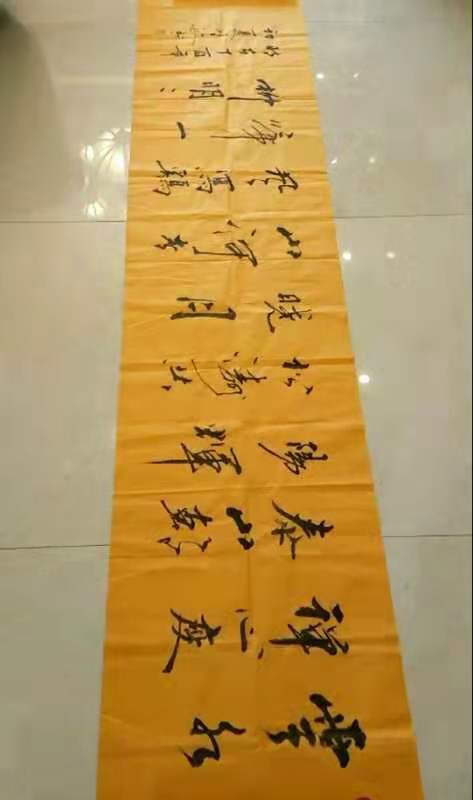 mmexport1573184562761