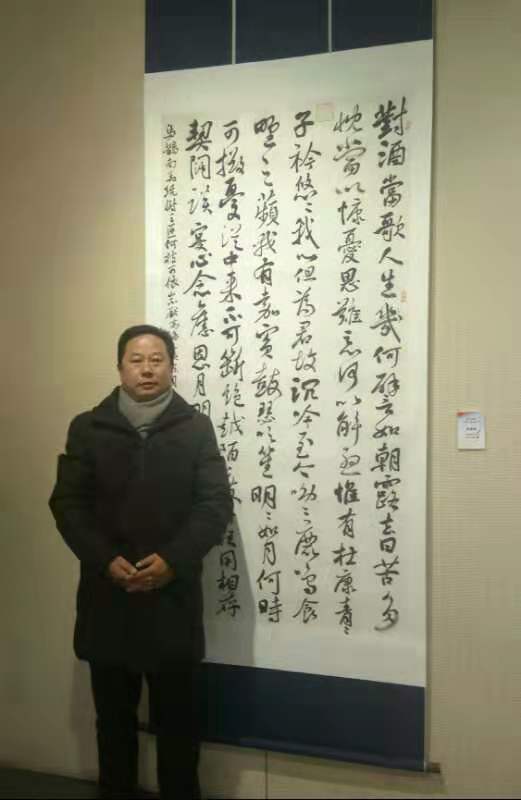 mmexport1573184572137