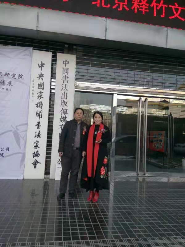 mmexport1573184569845