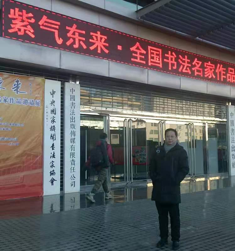 mmexport1573184576761