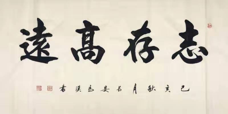 mmexport1573222203522