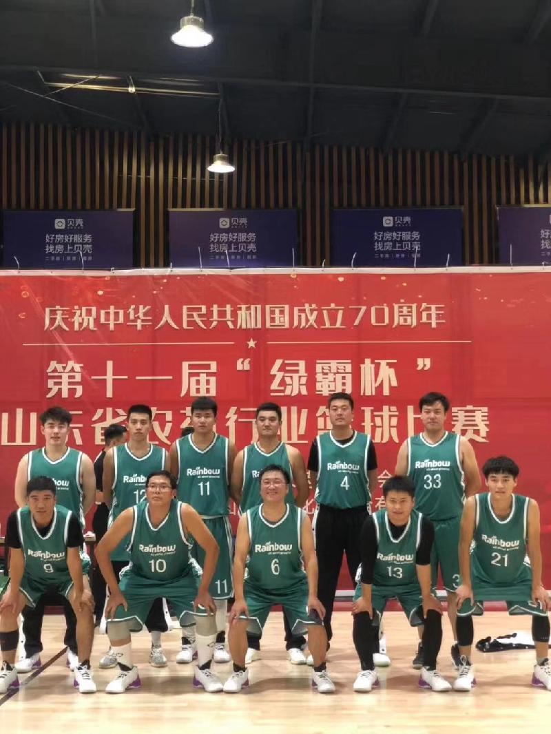 mmexport1573360546228