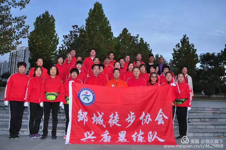 mmexport1573473060032