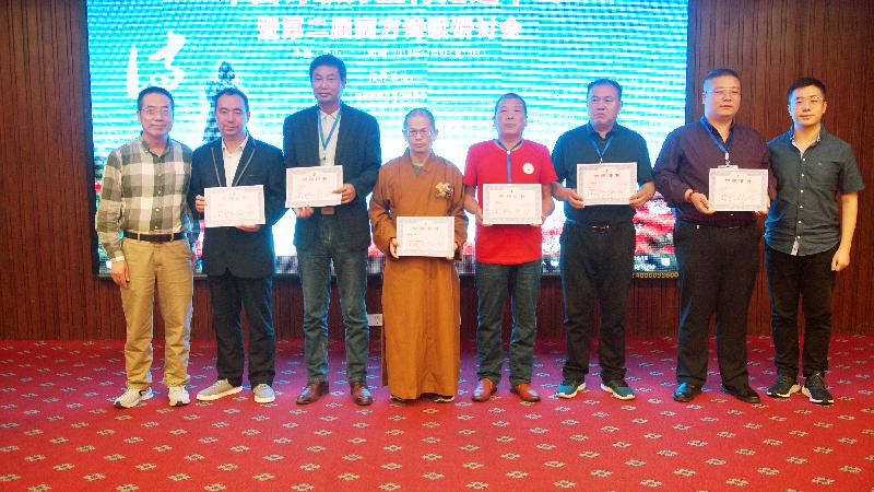 mmexport1573485972008